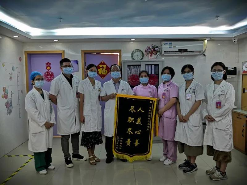 江门市妇幼保健院王和坤：一个男医生，为什么不能选择妇产科？