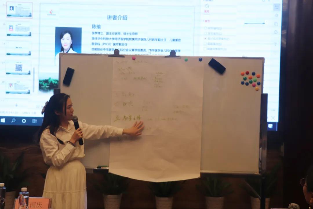 深圳市妇幼保健院举办儿科模拟教学师资培训学习班暨「三名工程」专家论坛