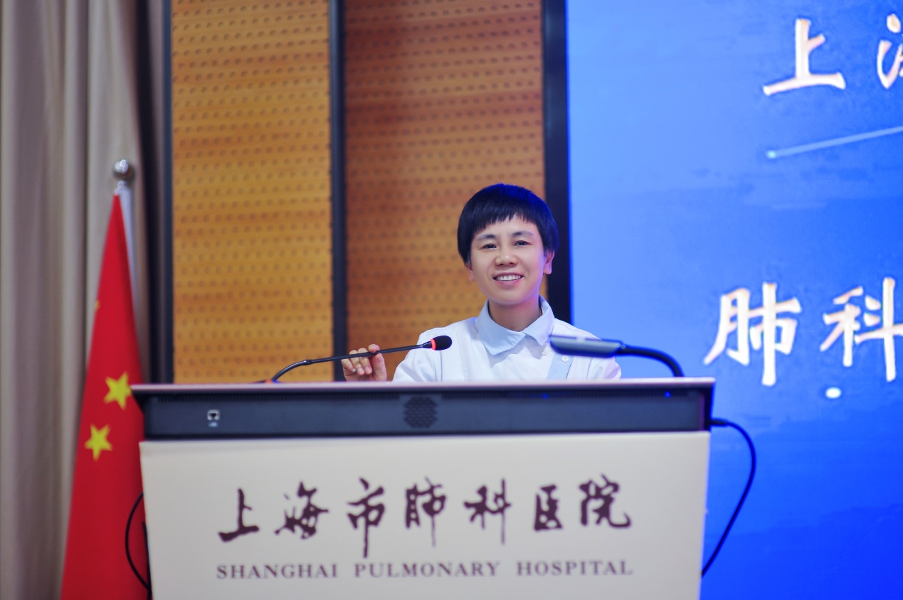 上海市肺科医院 2021 年护理管理研讨班顺利举办