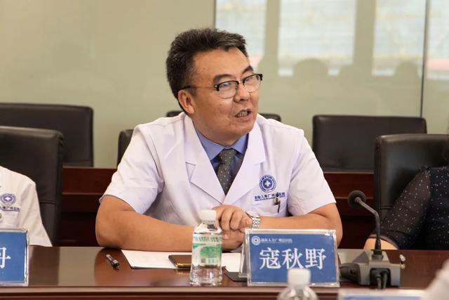 前海人寿广州总医院顺利完成「2020 年广东省急性上消化道出血救治快速通道」实地考评工作