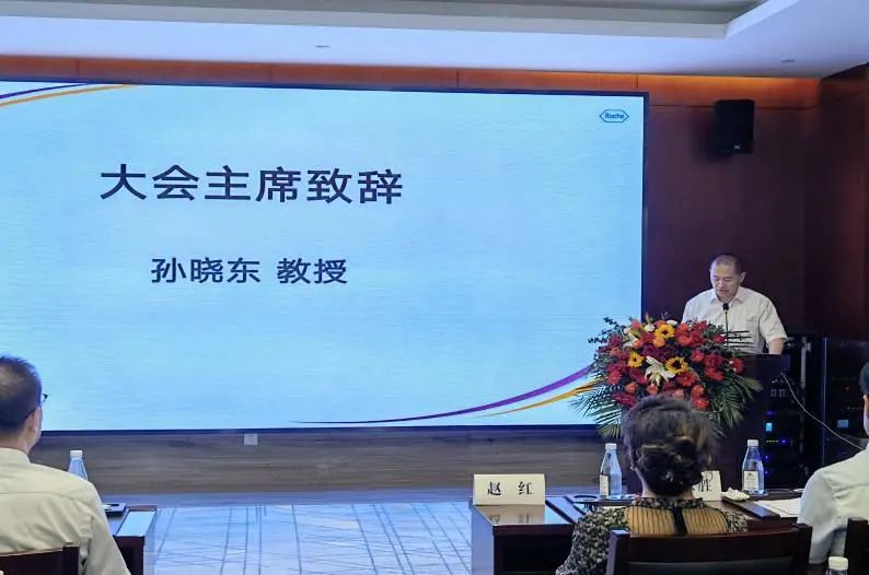 2021 中国西部红色行之延安站乳腺癌精准诊疗系列论坛在延举行