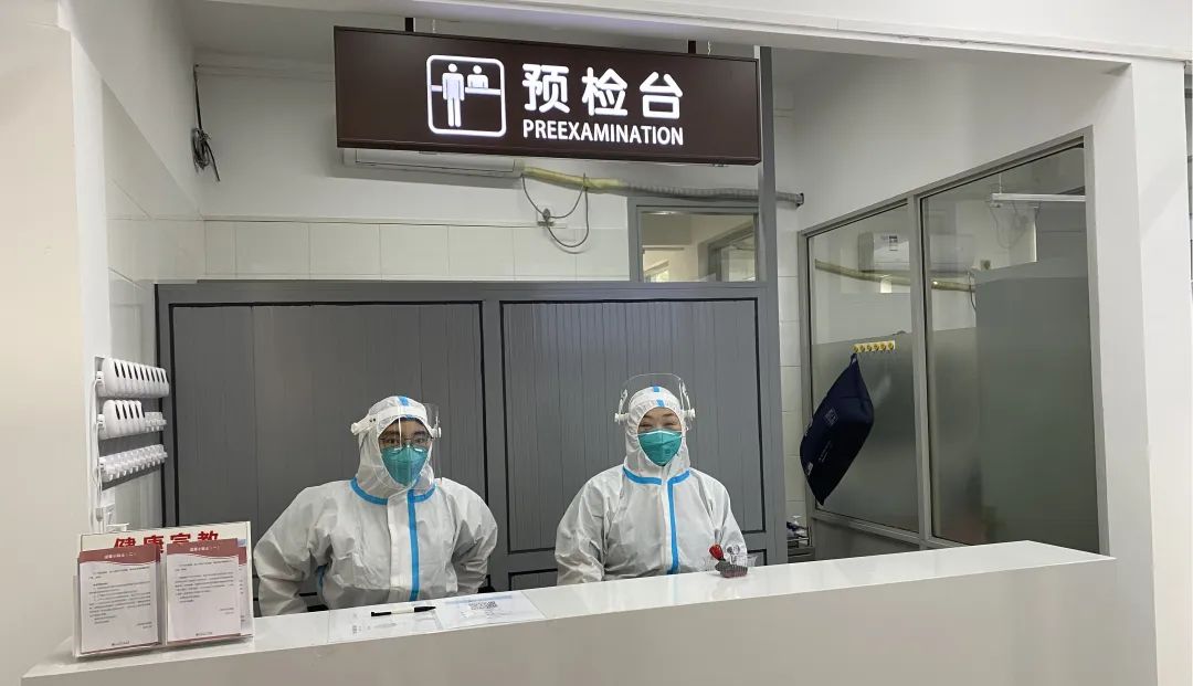 上海市同济医院扎实落实好秋冬季新冠疫情防控各项措施