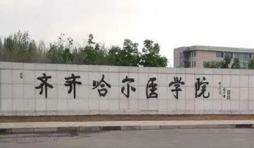 「中国精神医学·杰出青年医生」报名启动：以杰出之名，致百年初心