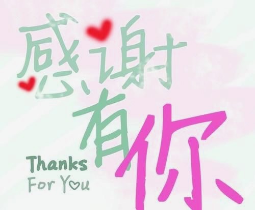 佛山市妇幼保健院，他们「召必回」坚守在自己的岗位