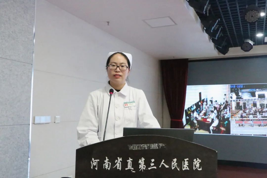 河南省直第三人民医院宣传通讯员培训交流会掀起「头脑风暴」