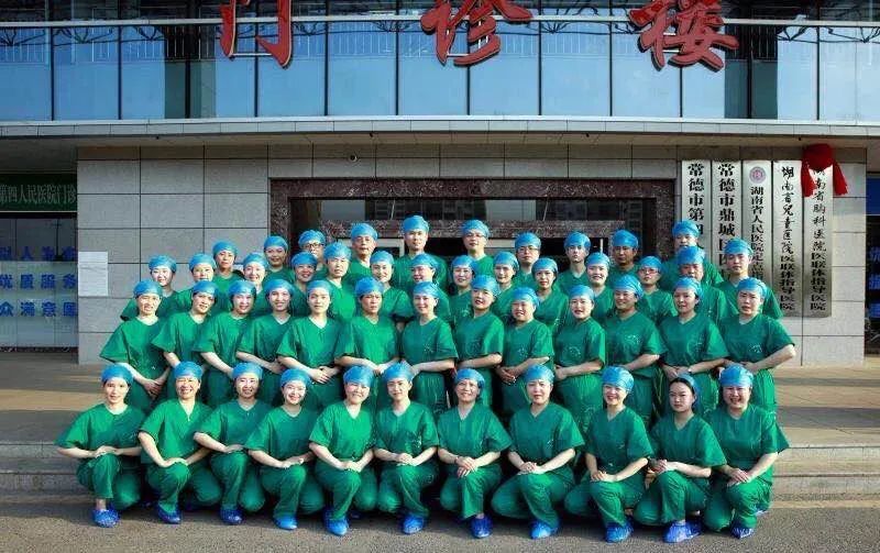 常德市第四人民医院手术室专科培训小课堂开课啦！