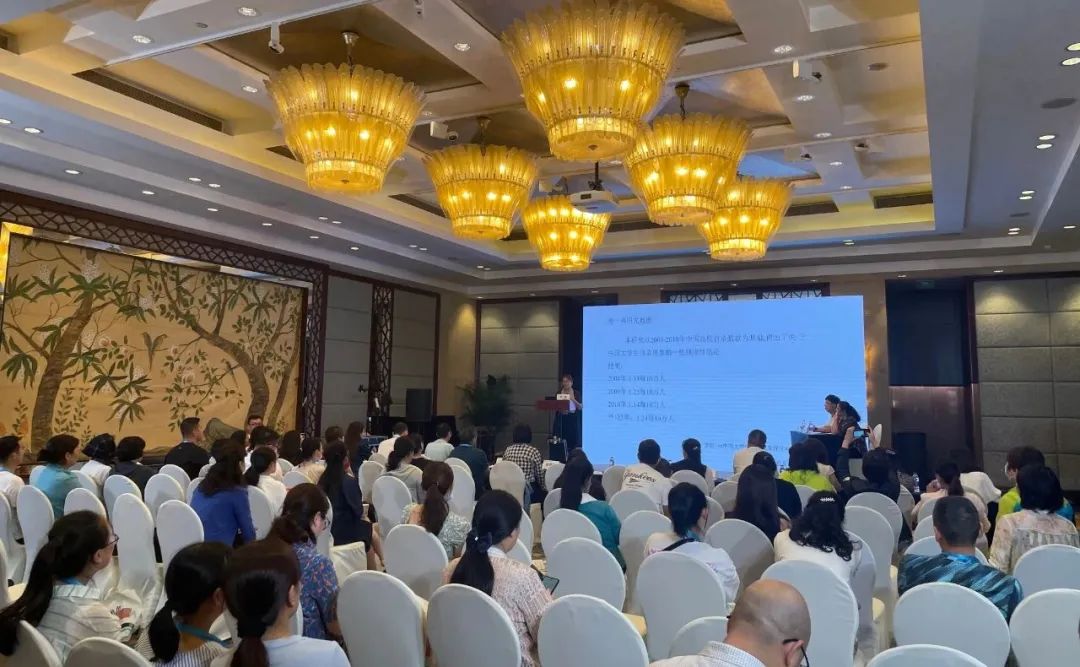 电子科技大学医院承办第十八届西部精神医学协会·高校全科医学专委会·校园大健康论坛