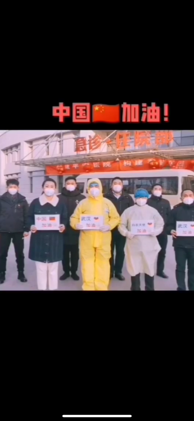 南京市江宁区中医人团结一心抗击疫情