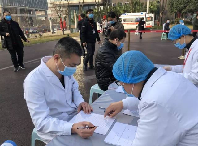 重庆市血液中心联合北部宽仁医院开展无偿献血活动