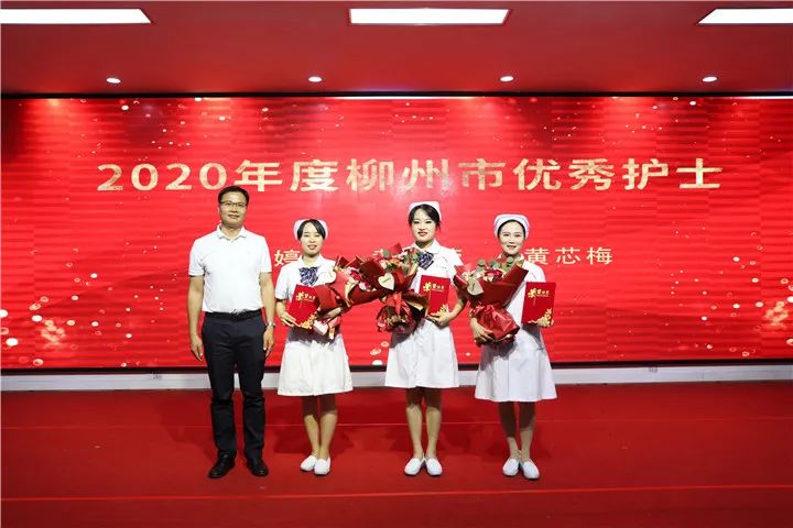 柳州市红十字会医院：最美的鲜花，送给最美的「TA」