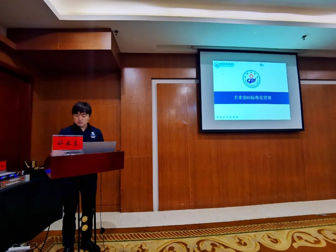 赤峰市麻醉旗县级质控中心学术会议暨宁城县第三届麻醉年会顺利召开