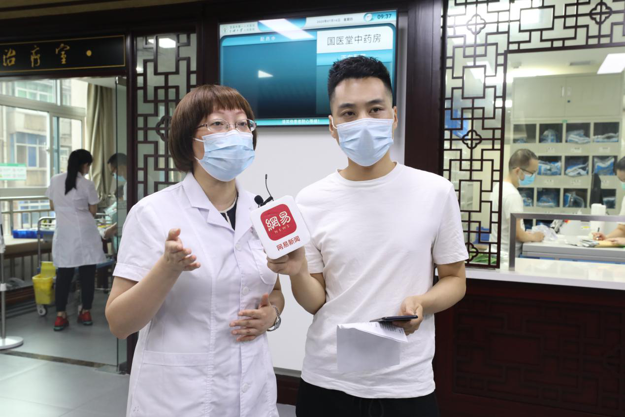 宜昌市第一人民医院开贴「三伏贴」