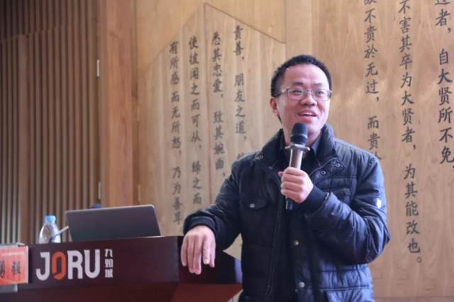 九如城（宜兴）康复医院 2018 医养结合论坛暨《老年康复综合指南》编译工作会顺利举办！