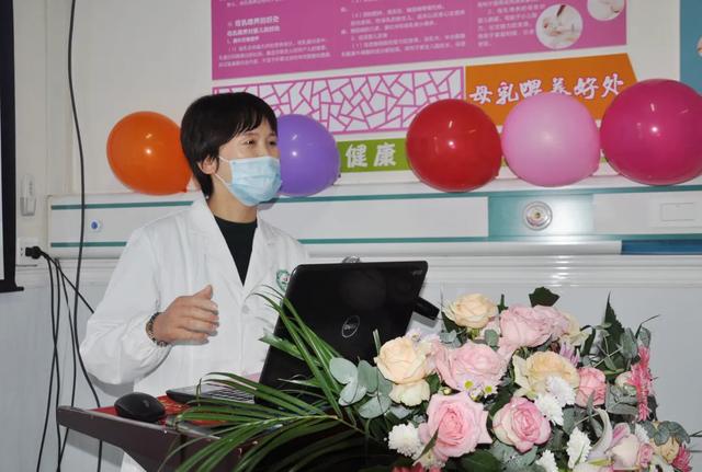 阜阳市妇女儿童医院王店分院孕妇学校开课了！