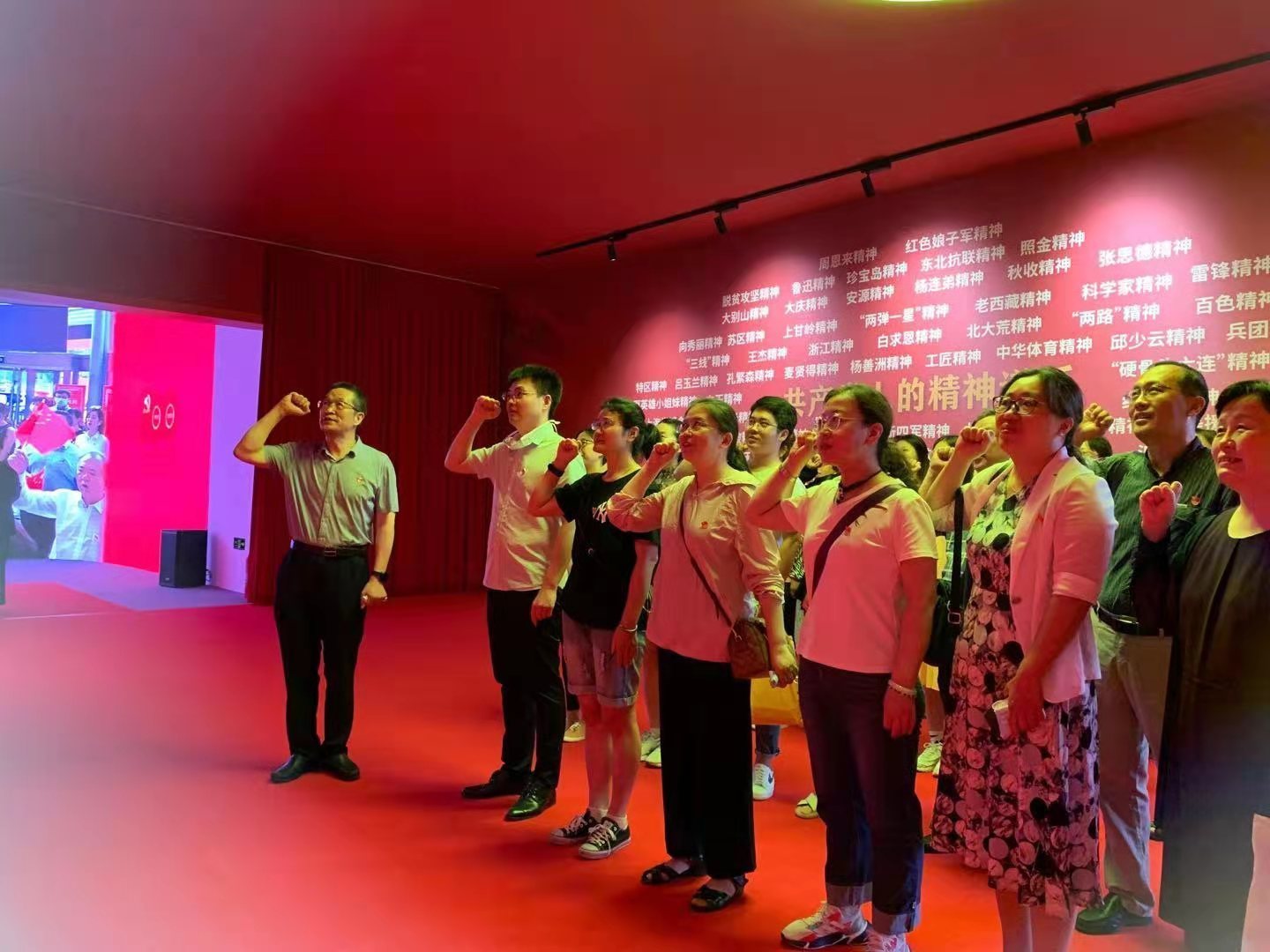 百年风华，初心如炬！济南市二院眼科党支部参观庆祝中国共产党成立 100 周年主题展览