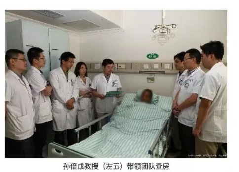 突发！江苏省人民医院肝脏外科主任被刺