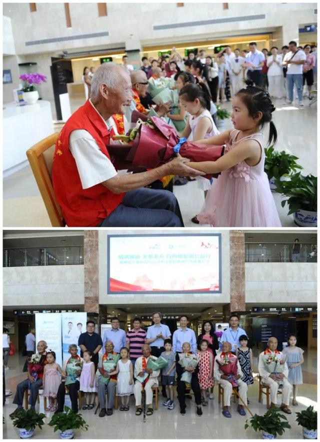 横店文荣医院与台湾太学眼科合作为 104 岁抗战老兵手术
