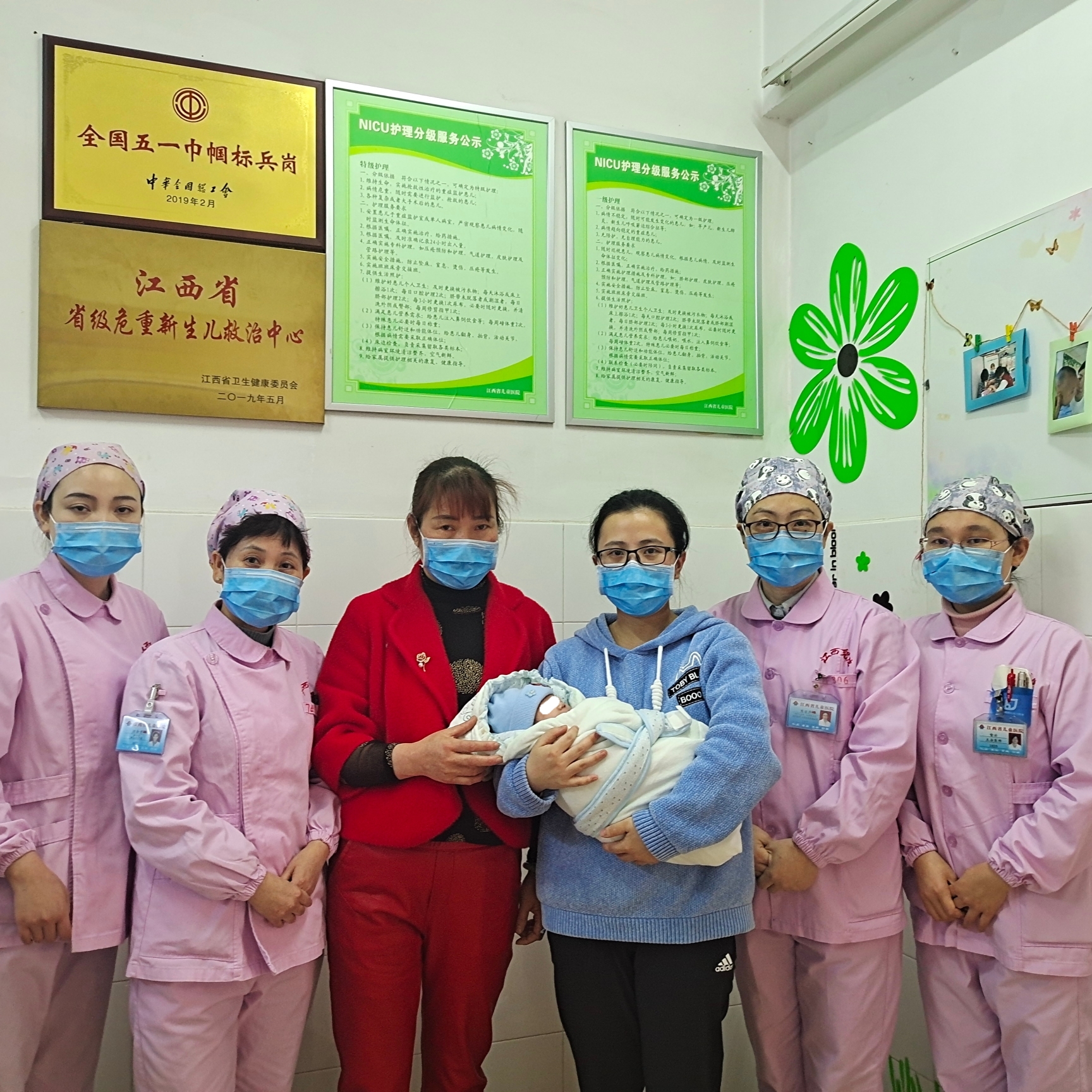 江西省儿童医院：经跨院合作手术治疗的毛毛今天平安回家啦