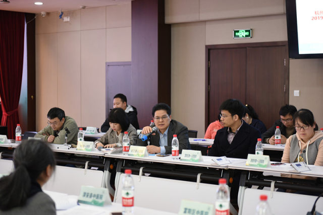 杭州市肿瘤专科联盟 召开 2019 年第一次工作会议