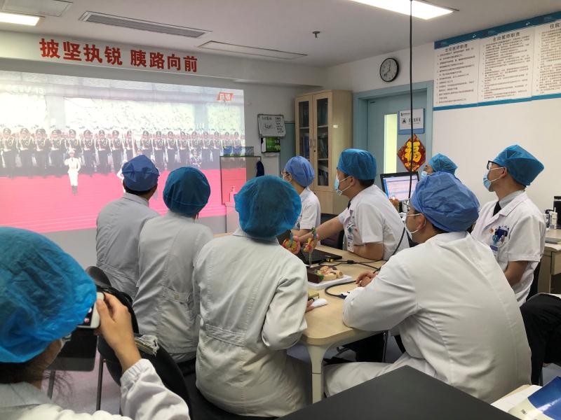 南京医科大学第二附属医院组织代表集中观看庆祝中国共产党成立一百周年大会直播