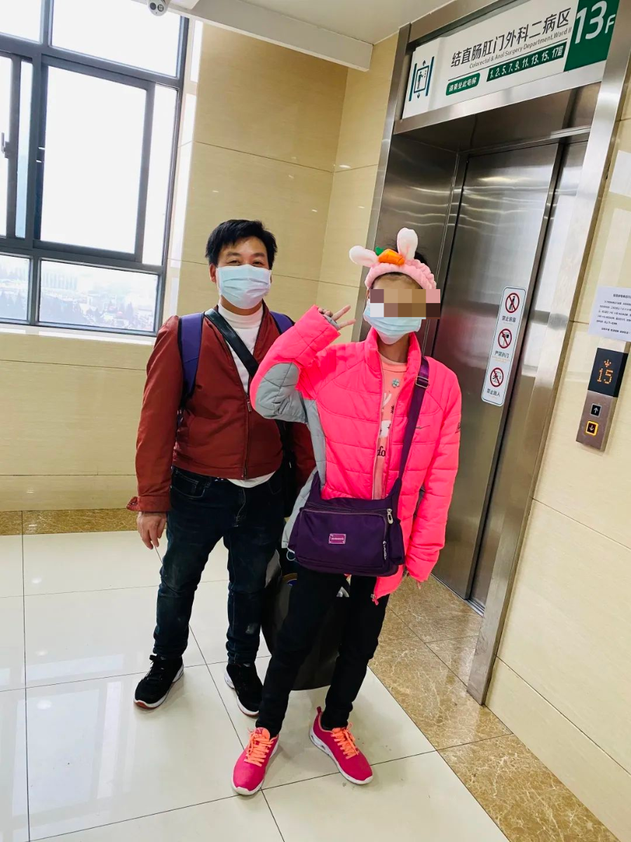 花季少女与克罗恩病：遇到了那就请「和平相处」吧