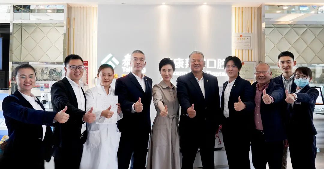 北京泰康拜博口腔医院:「五一」慰问送关怀,持续改善鼓干劲