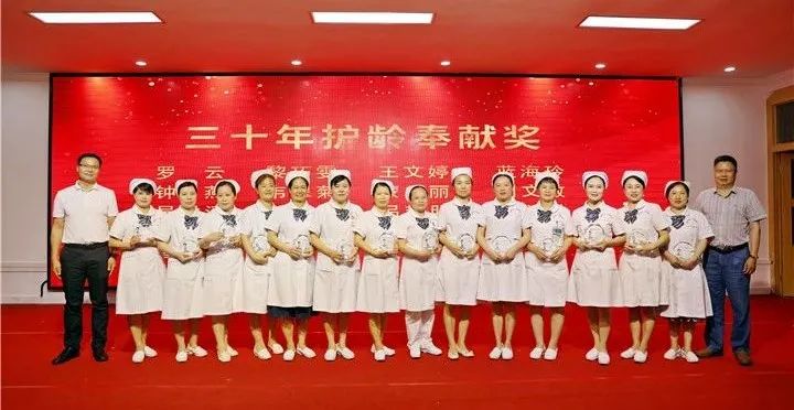 柳州市红十字会医院：最美的鲜花，送给最美的「TA」