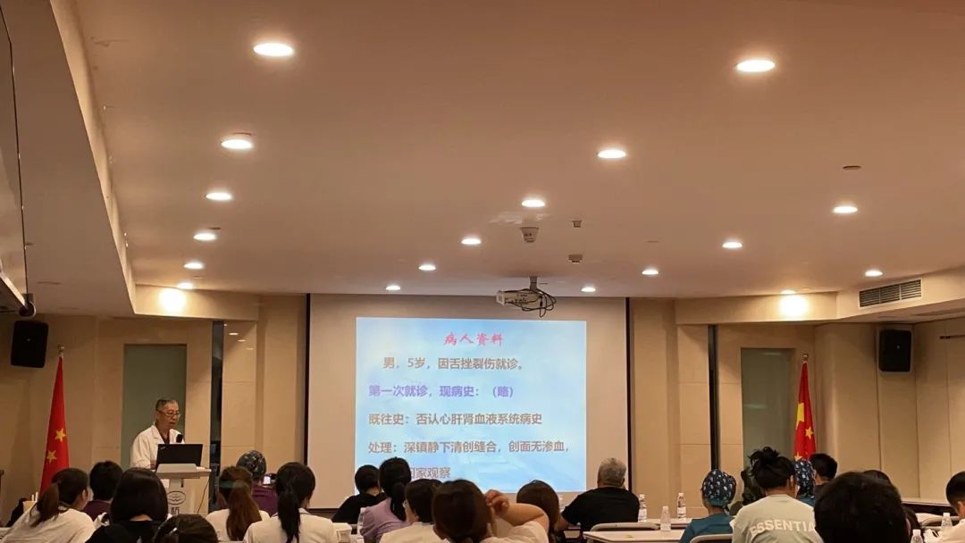 杭州国际口腔医学培训中心开展舒适化专题培训