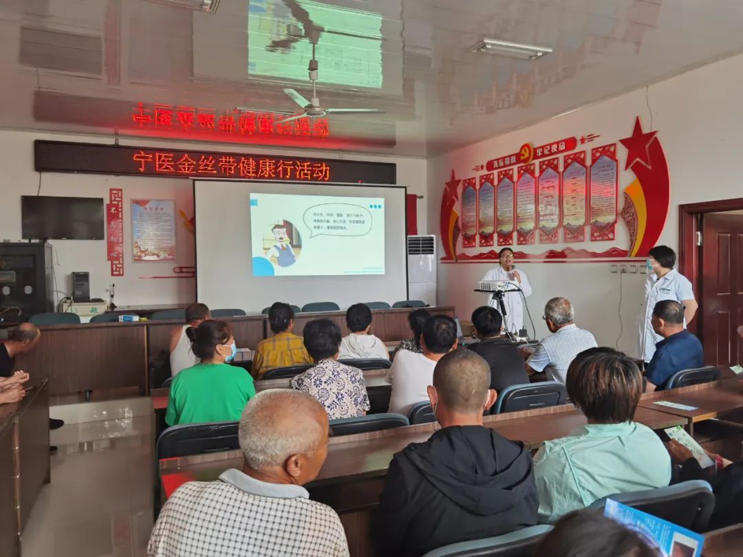 赤峰市宁城县中心医院：「宁医金丝带健康行」活动之走进大城子镇瓦中村