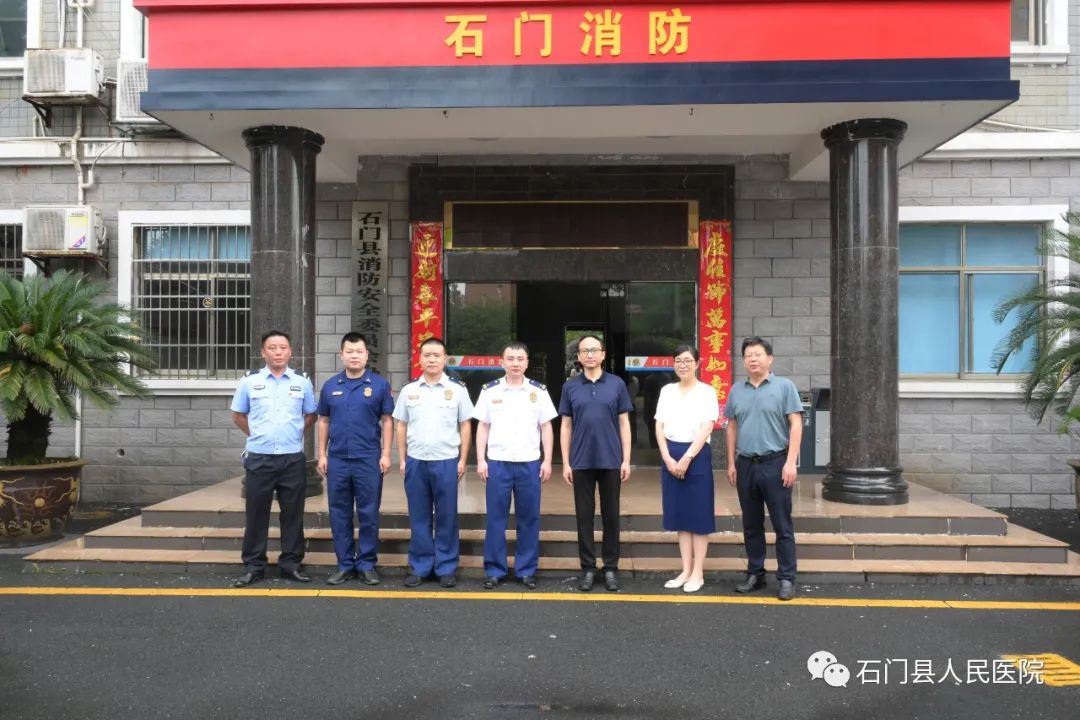 军民一家亲，石门县人民医院开展「八一」建军节走访慰问