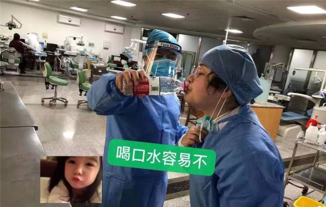 武汉市中心医院护城，致敬最美逆行者！