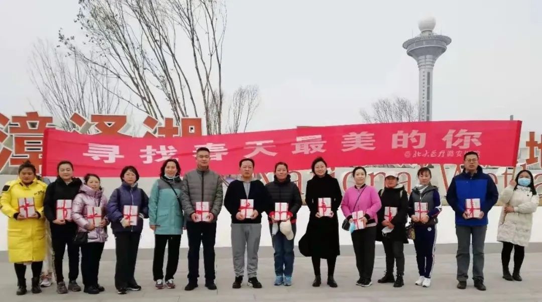 迎建党百年，贺「三八」节日