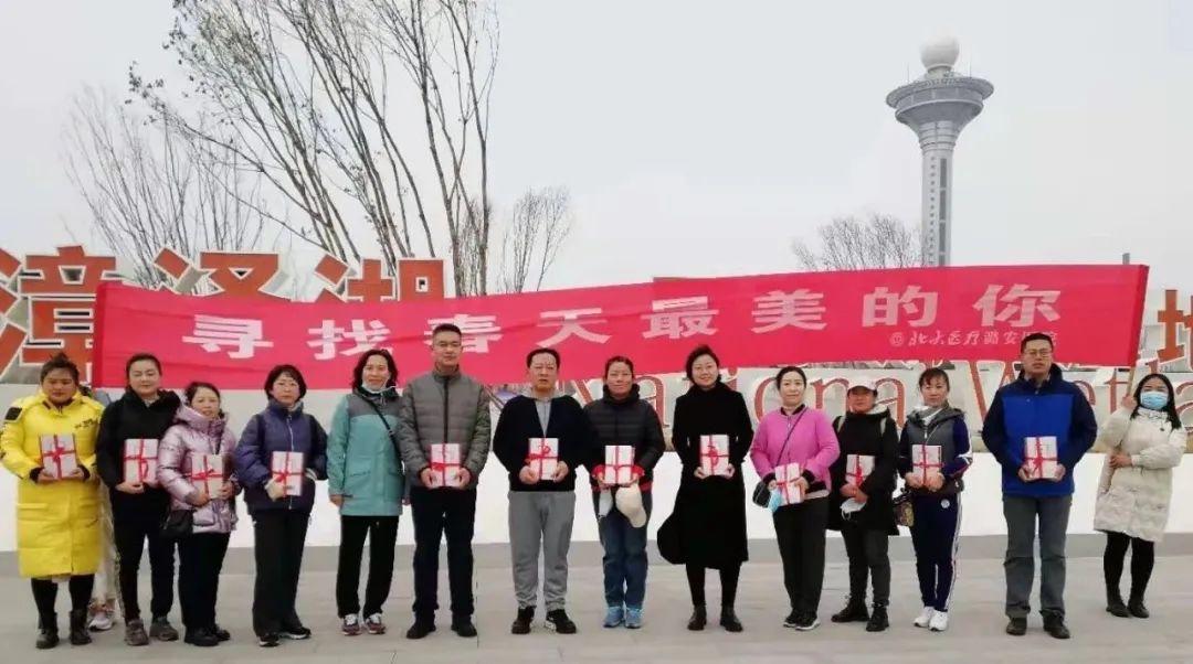 迎建党百年，贺「三八」节日