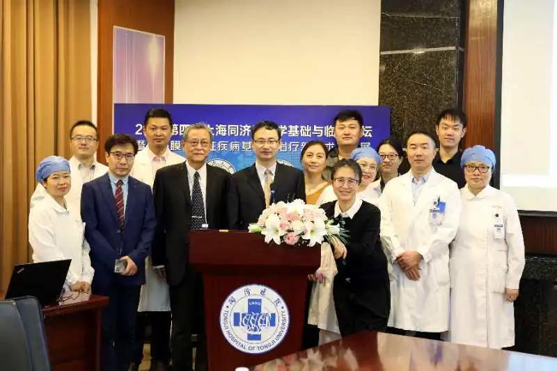 第四届上海同济鼻科学基础与临床论坛顺利举办