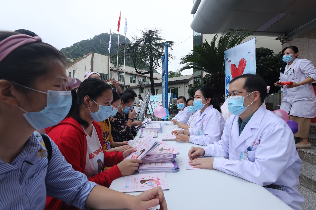 广西壮族自治区南溪山医院开展第 16 届预防出生免疫缺陷义诊活动