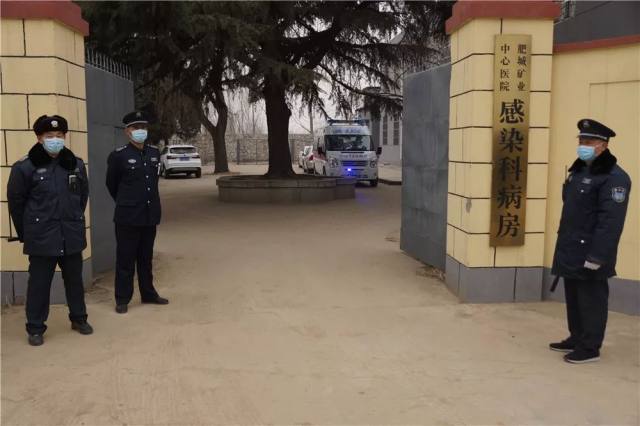 肥城矿业中心医院与「逆行者」同行