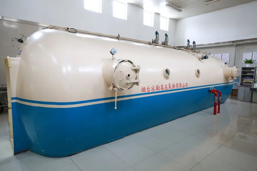 南京江北医院高压氧舱：别看我很巨大，但我很温柔~