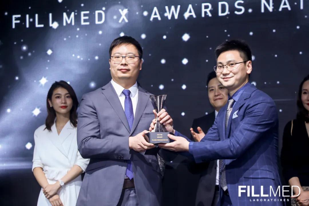 西安高新医院蒋威获 2020 年度 FILLMED 医美创新风尚大赛全国总冠军