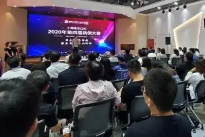 齿间技艺,谁与争锋!第五届上海维乐口腔医学病例大赛圆满举办