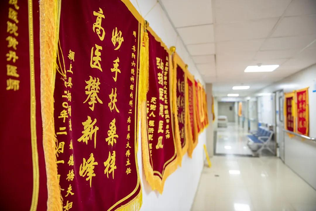 阜阳市妇女儿童医院获全国 600 强，138 名的好成绩