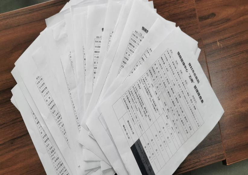 慢病得治疗，但更要注重管理