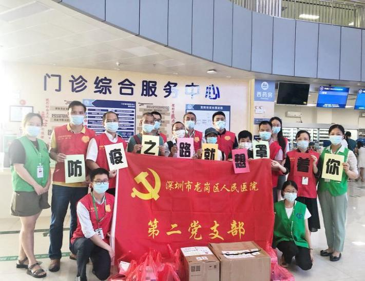 深圳市龙岗区人民医院：防疫之路，就要「罩」着尿毒症患者