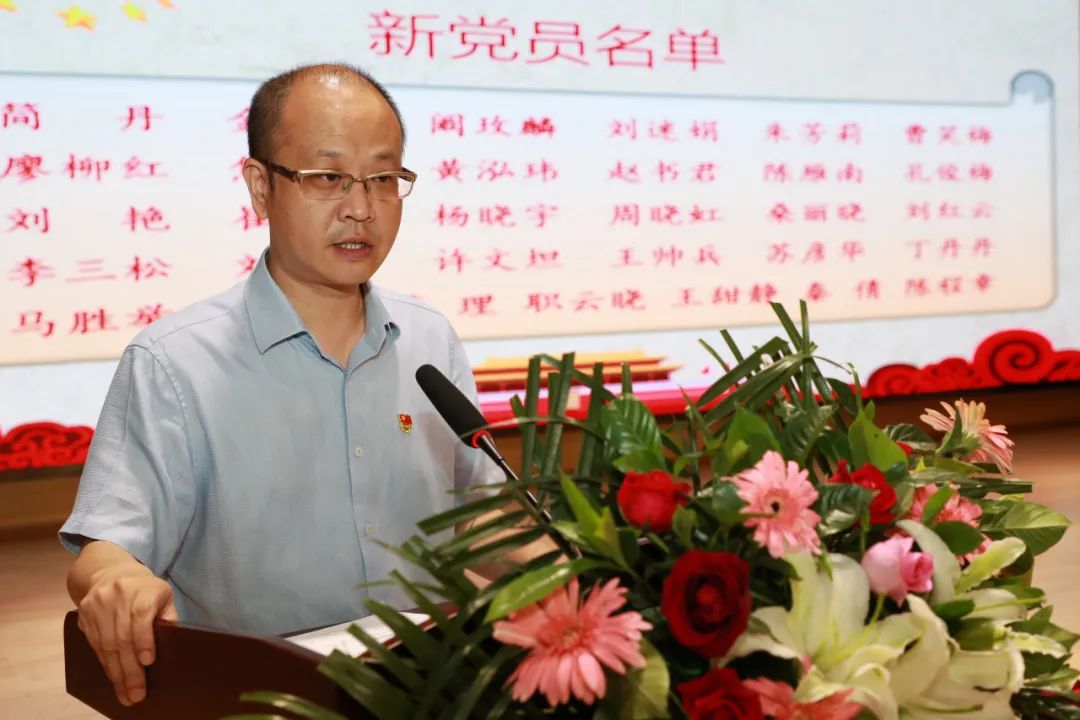 郑州大学第三附属医院（省妇幼保健院）召开庆祝中国共产党成立 100 周年暨「七一」表彰大会