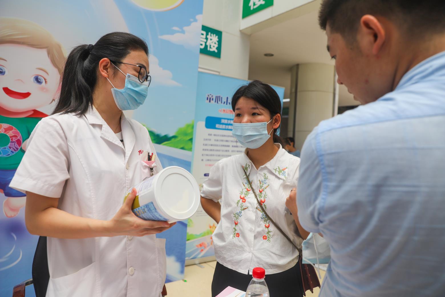 江西省儿童医院联合组织大型公益宣教、义诊活动