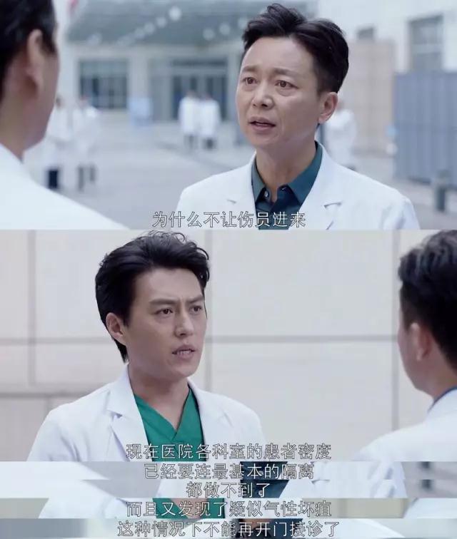 希望每一个陆晨曦背后，都有一个庄恕掌灯以待