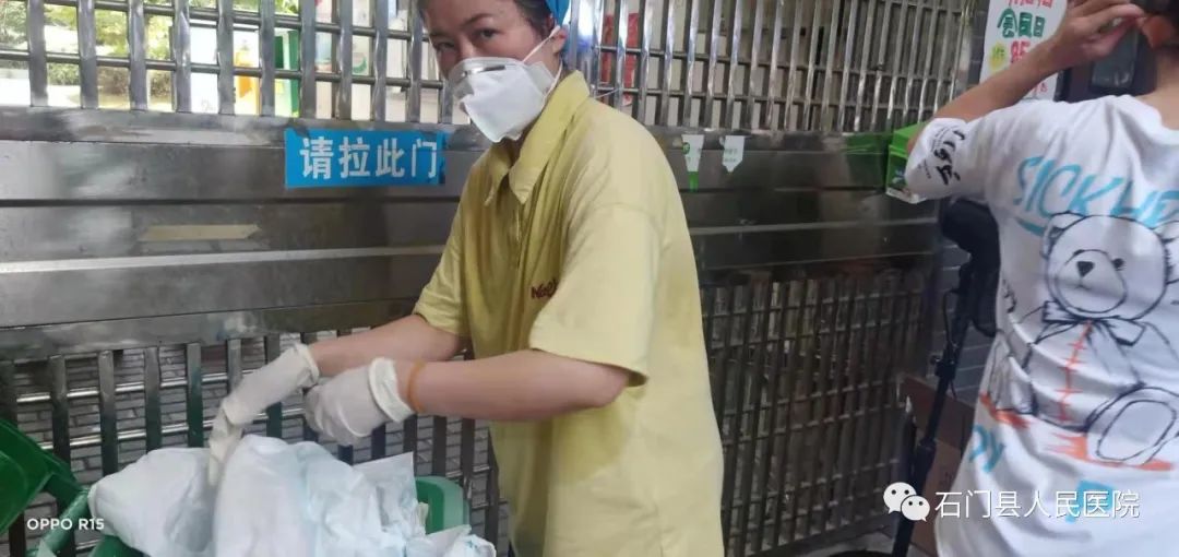 看完这些照片泪目！今天，石门县人民医院 16 名护理人员驰援常德！