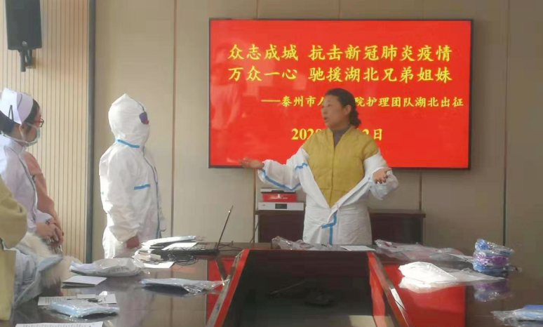感染科科护士长沙鸭云荣获中华护理学会 「 杰出护理工作者」 荣誉