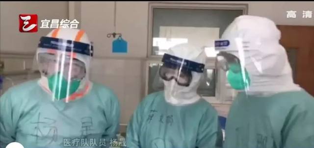 福建省肿瘤医院援宜医疗队员投入紧张的救治工作