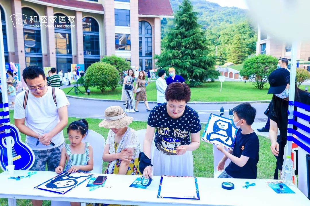 和家欢享 仲夏乐动 | 青岛和睦家六周年感恩盛典