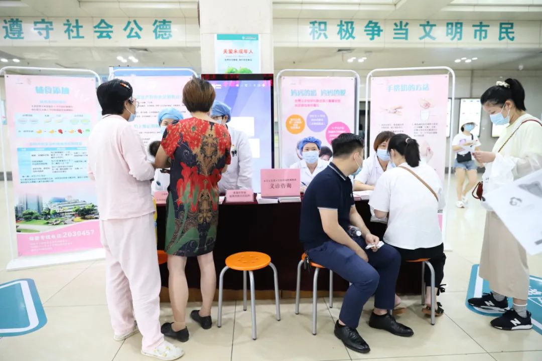 保护母乳喂养 我们共同的责任！这场大咖云集的专家义诊咨询活动，你参加了吗？